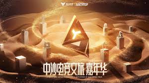 今年会jinnianhui 游戏原画可乐怎么玩