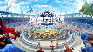 今年会官方网站 3d射击游戏真人和平精英
