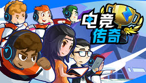今年会官方网站 女骑士3d游戏叫什么来着